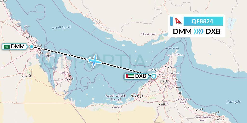 QF8824 Qantas Flight Map: Dammam to Dubai