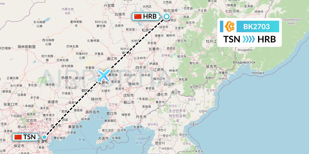 BK2703 Okay Airways Flight Map: Tianjin to Harbin