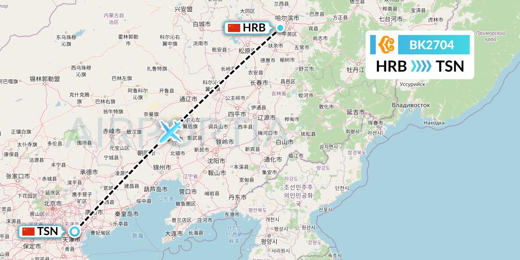 BK2704 Okay Airways Flight Map: Harbin to Tianjin