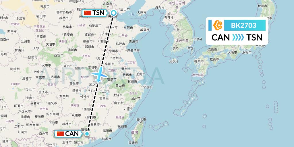 BK2703 Okay Airways Flight Map: Guangzhou to Tianjin