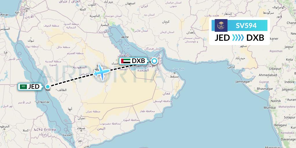SV594 Saudi Arabian Airlines Flight Map: Jeddah to Dubai