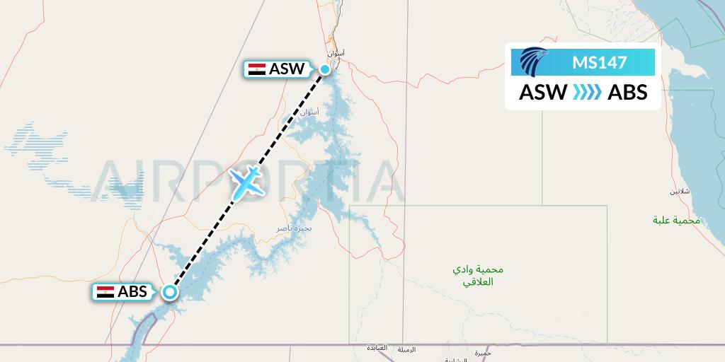 MS147 EgyptAir Flight Map: Aswan to Abu Simbel