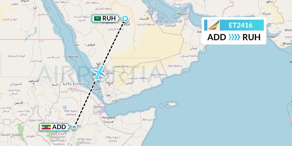 ET2416 Ethiopian Airlines Flight Map: Addis Ababa to Riyadh