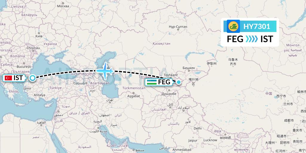 HY7301 Uzbekistan Airways Flight Map: Fergana to Istanbul