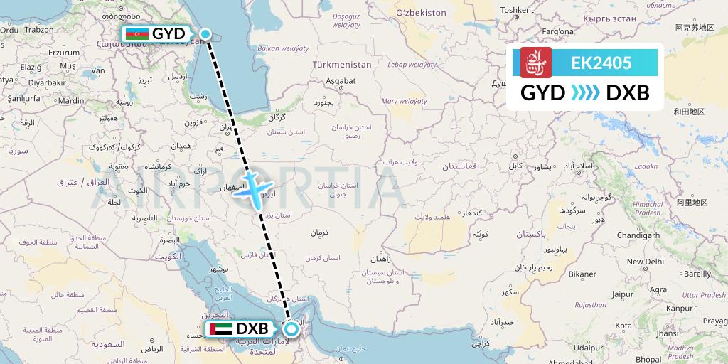 EK2405 Emirates Flight Map: Baku to Dubai