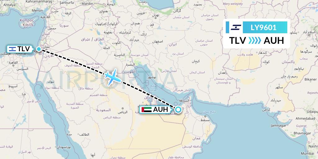 LY9601 El Al Flight Map: Tel Aviv to Abu Dhabi