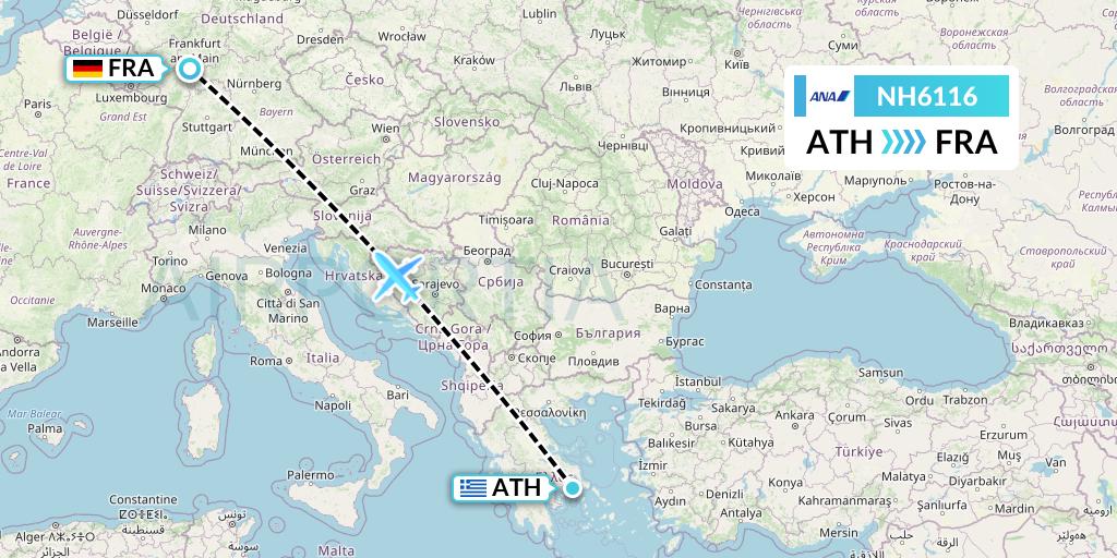 NH6116 All Nippon Airways Flight Map: Athens to Frankfurt