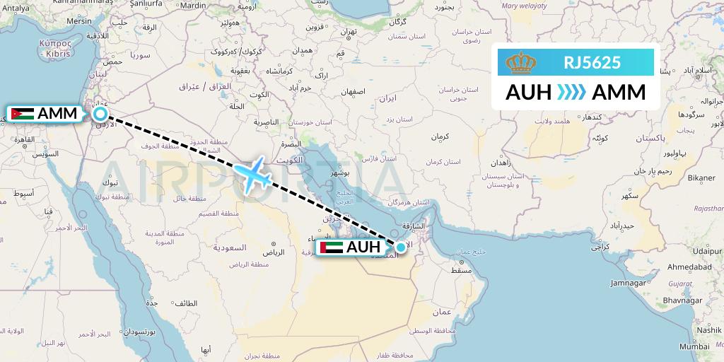 RJ5625 Royal Jordanian Flight Map: Abu Dhabi to Amman