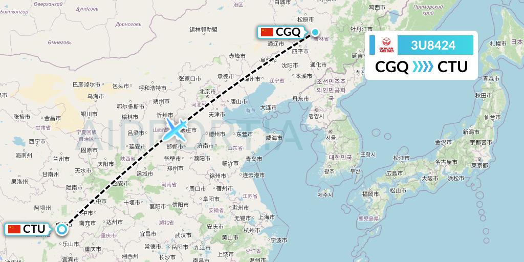 3U8424 Sichuan Airlines Flight Map: Changchun to Chengdu