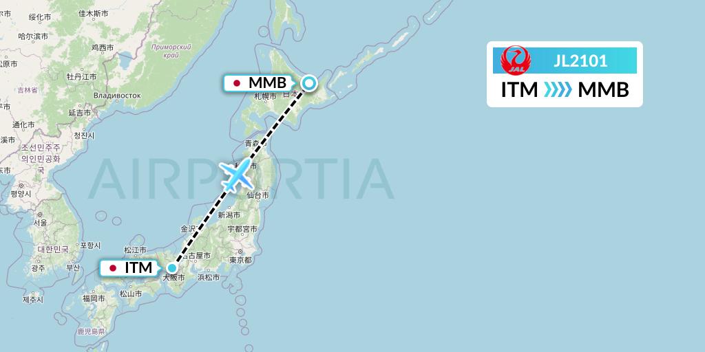 JL2101 Japan Airlines Flight Map: Osaka to Memanbetsu