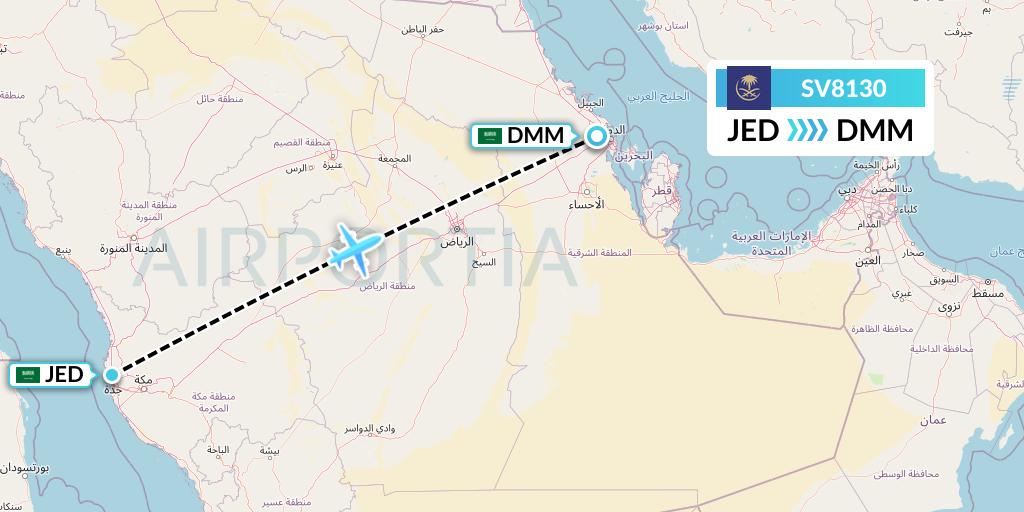 SV8130 Saudi Arabian Airlines Flight Map: Jeddah to Dammam