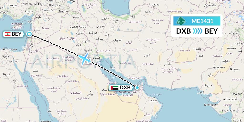 ME1431 MEA Flight Map: Dubai to Beirut
