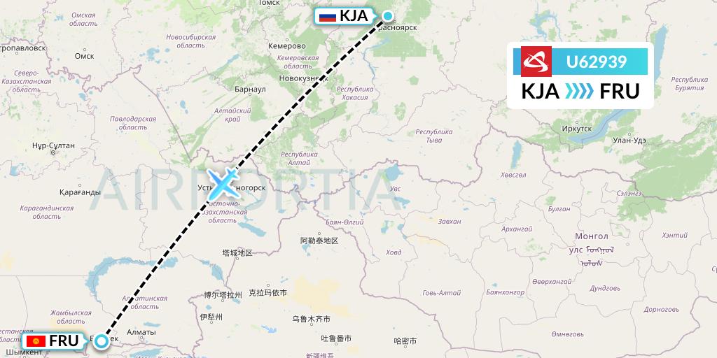 U62939 Ural Airlines Flight Map: Krasnoyarsk to Bishkek