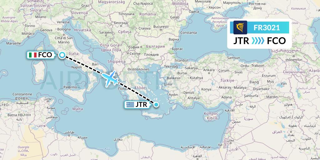 FR3021 Ryanair Flight Map: Santorini to Rome