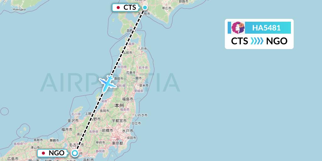 HA5481 Hawaiian Airlines Flight Map: Sapporo to Nagoya