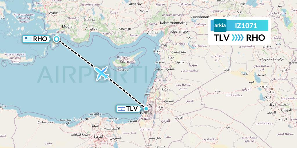 IZ1071 Arkia Israeli Airlines Flight Map: Tel Aviv to Rhodes