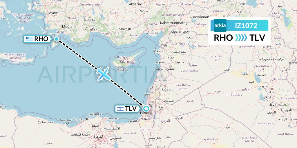 IZ1072 Arkia Israeli Airlines Flight Map: Rhodes to Tel Aviv
