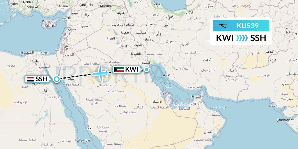 KU539 Kuwait Airways Flight Map: Kuwait City to Sharm el-Sheikh