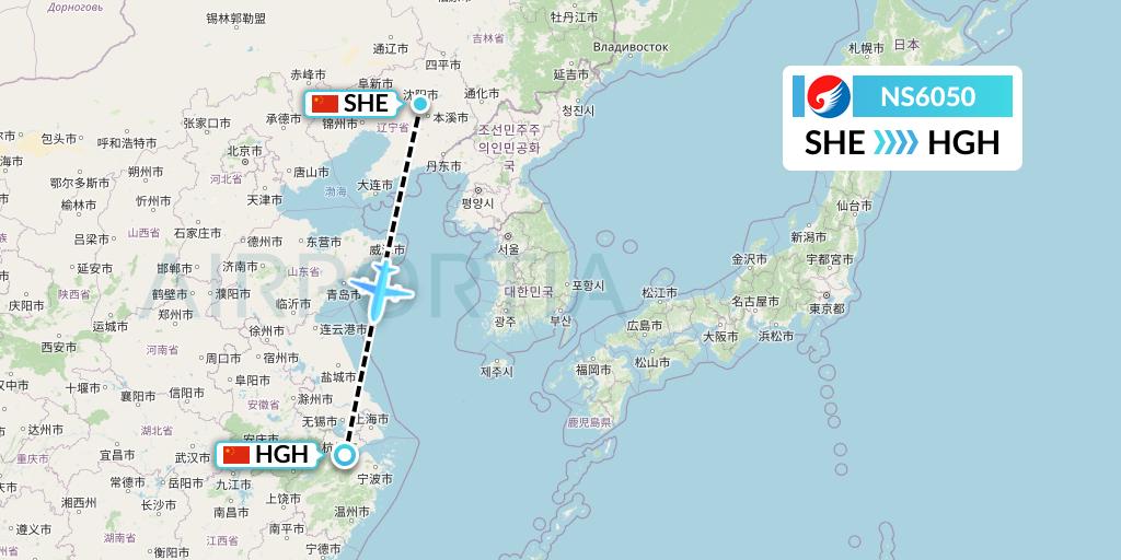 NS6050 Hebei Airlines Flight Map: Shenyang to Hangzhou