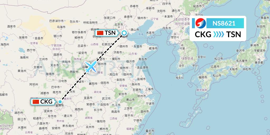NS8621 Hebei Airlines Flight Map: Chongqing to Tianjin