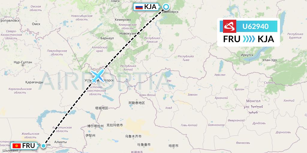 U62940 Ural Airlines Flight Map: Bishkek to Krasnoyarsk
