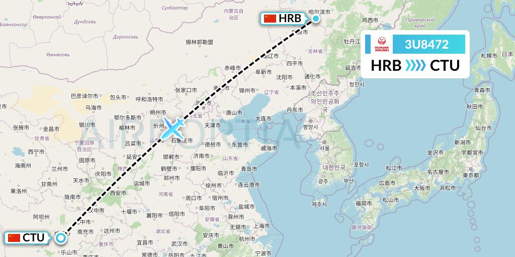 3U8472 Sichuan Airlines Flight Map: Harbin to Chengdu
