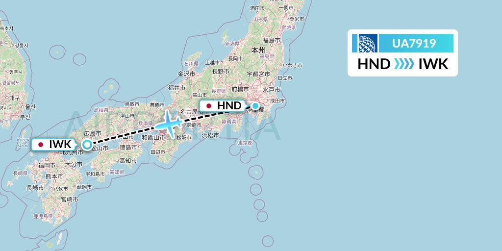 UA7919 United Airlines Flight Map: Tokyo to Iwakuni