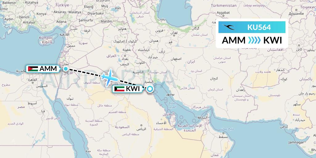 KU564 Kuwait Airways Flight Map: Amman to Kuwait City