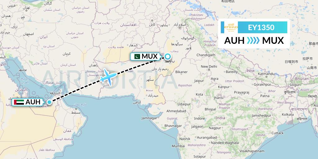 EY1350 Etihad Airways Flight Map: Abu Dhabi to Multan
