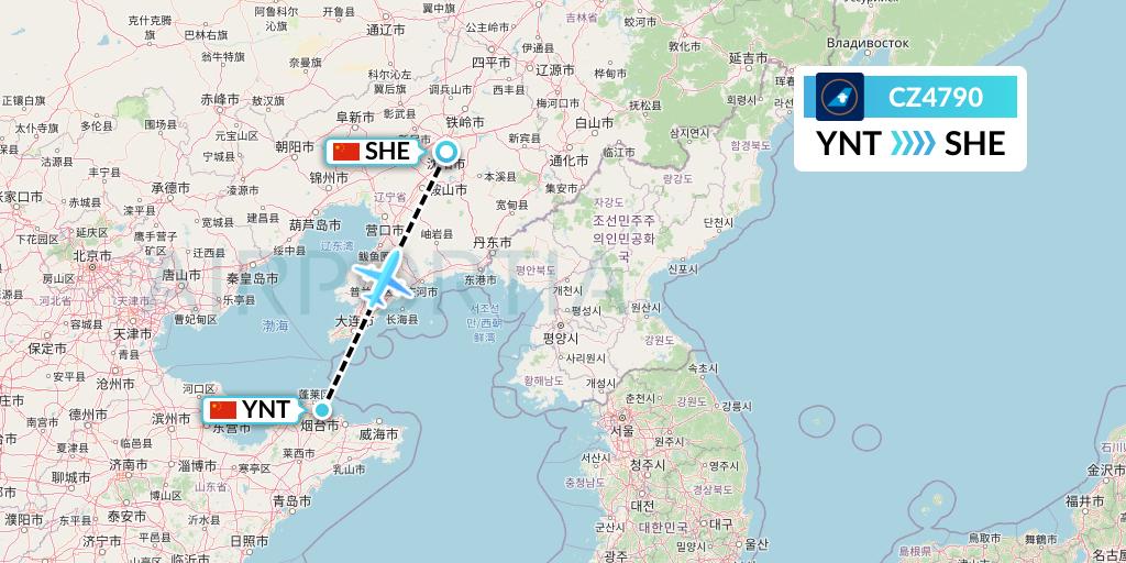 CZ4790 Flight Status China Southern Airlines: Yantai to Shenyang (CSN4790)