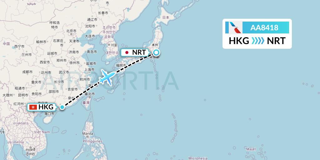 AA8418 American Airlines Flight Map: Hong Kong to Tokyo