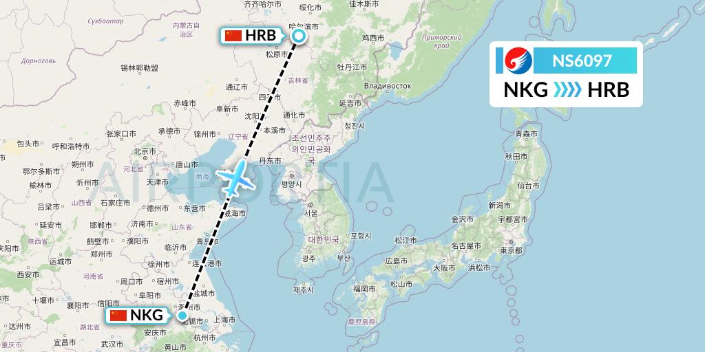 NS6097 Hebei Airlines Flight Map: Nanjing to Harbin