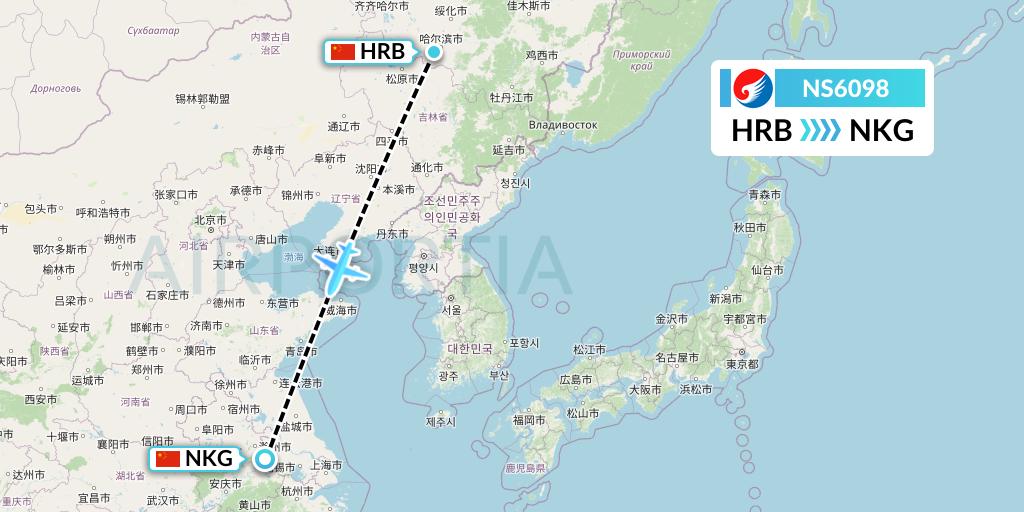 NS6098 Hebei Airlines Flight Map: Harbin to Nanjing