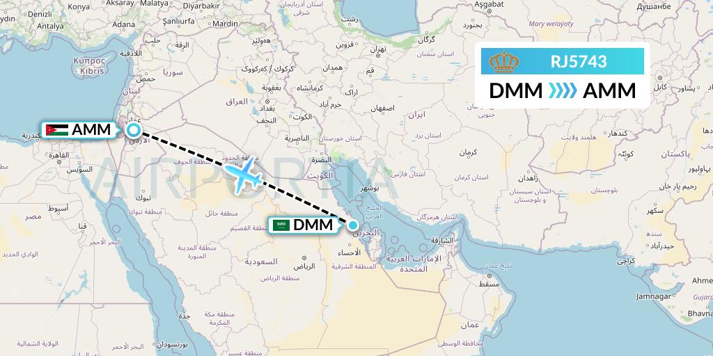 RJ5743 Royal Jordanian Flight Map: Dammam to Amman
