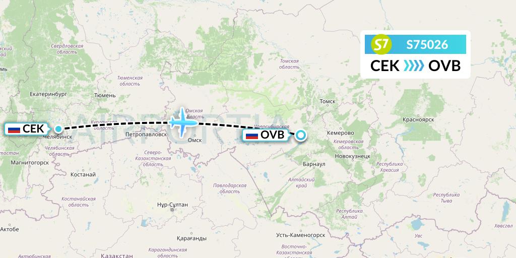 S75026 S7 Airlines Flight Map: Chelyabinsk to Novosibirsk