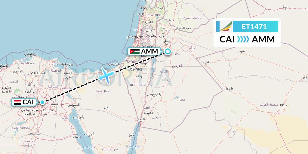 ET1471 Ethiopian Airlines Flight Map: Cairo to Amman
