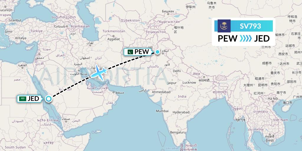 SV793 Saudi Arabian Airlines Flight Map: Peshawar to Jeddah