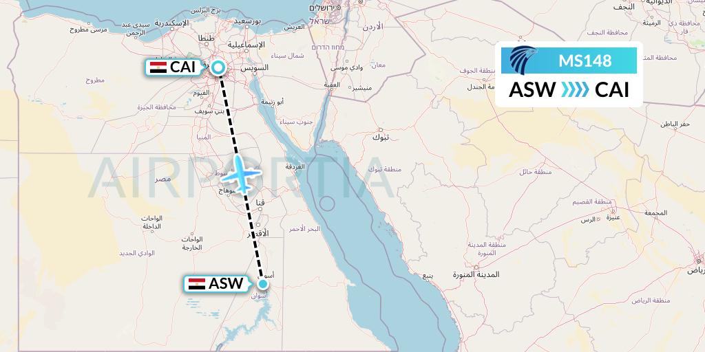 MS148 EgyptAir Flight Map: Aswan to Cairo