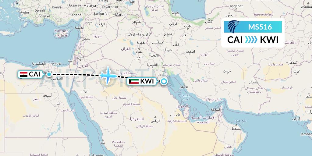 MS516 EgyptAir Flight Map: Cairo to Kuwait City