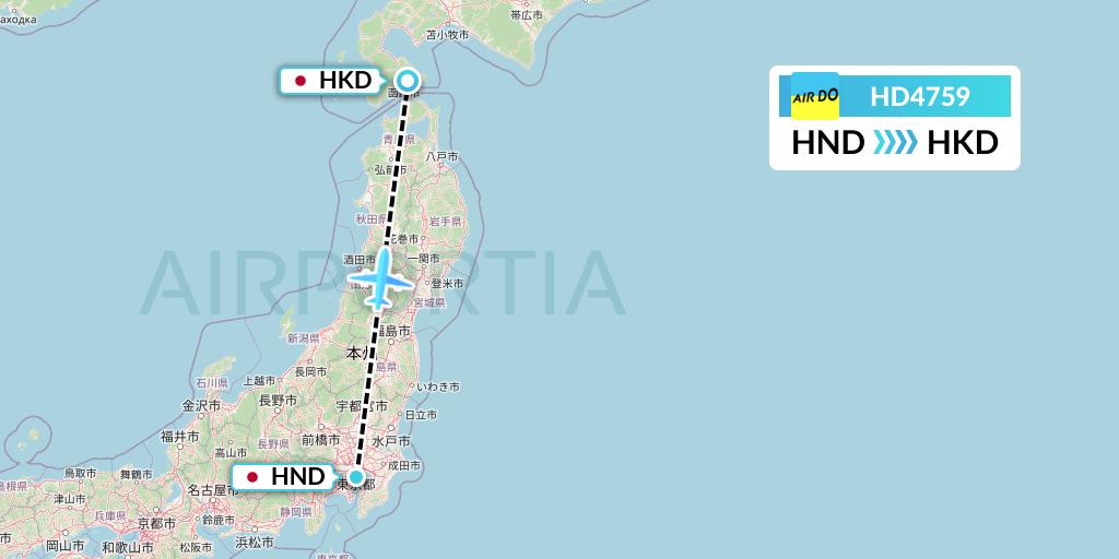 HD4759 Air Do Flight Map: Tokyo to Hakodate