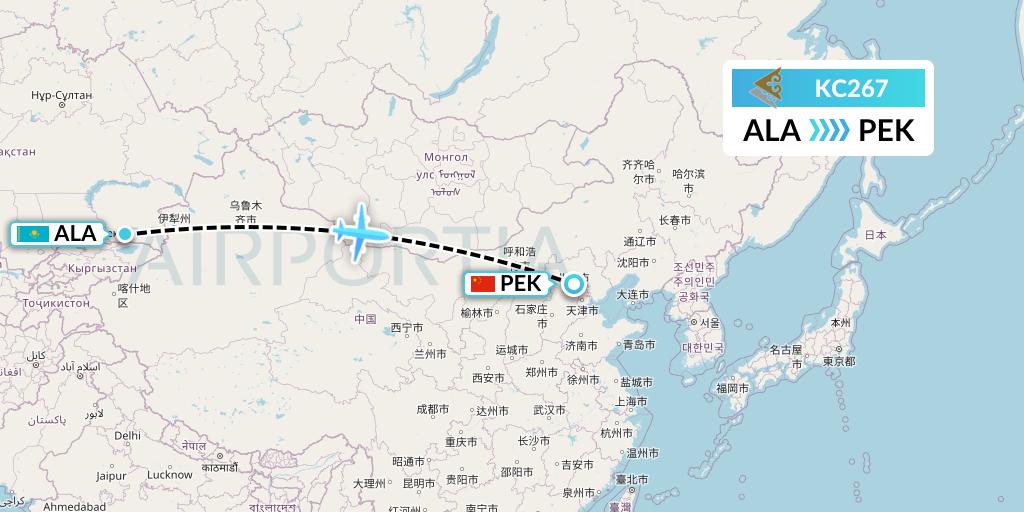 KC267 Air Astana Flight Map: Almaty to Beijing