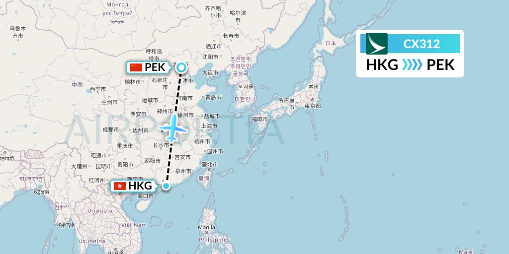 CX312 Cathay Pacific Flight Map: Hong Kong to Beijing