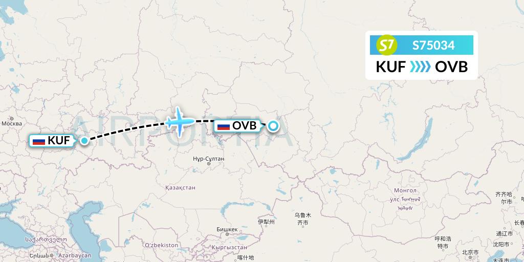 S75034 S7 Airlines Flight Map: Samara to Novosibirsk
