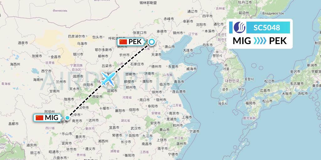 SC5048 Shandong Airlines Flight Map: Mianyang to Beijing