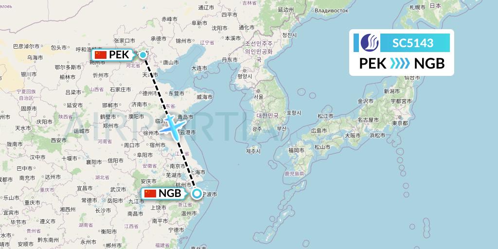 SC5143 Shandong Airlines Flight Map: Beijing to Ningbo