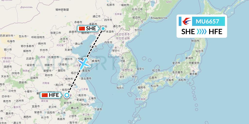 MU6657 China Eastern Airlines Flight Map: Shenyang to Hefei