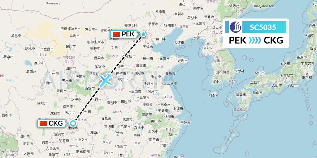SC5035 Shandong Airlines Flight Map: Beijing to Chongqing