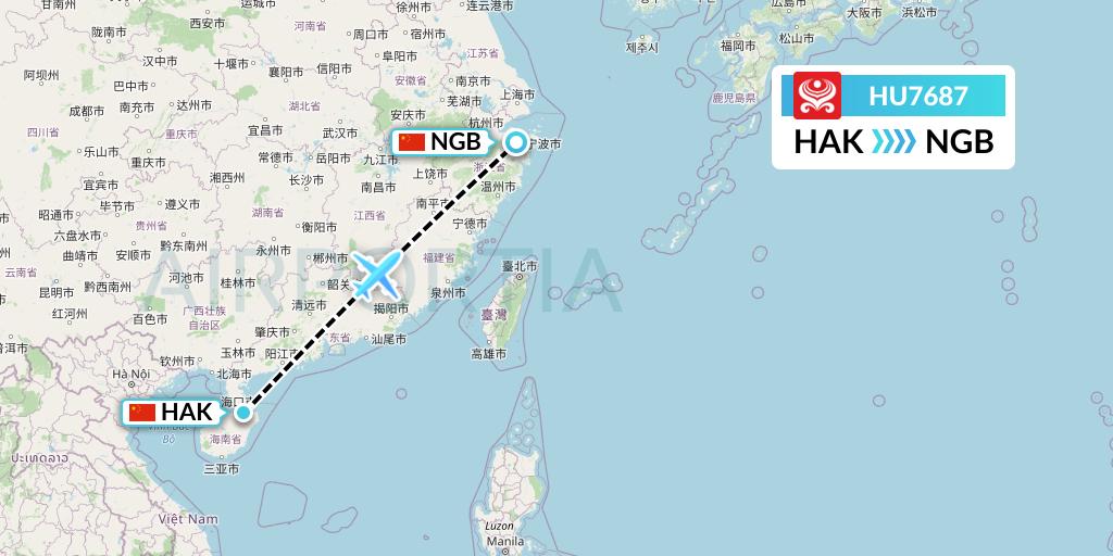 HU7687 Hainan Airlines Flight Map: Haikou to Ningbo