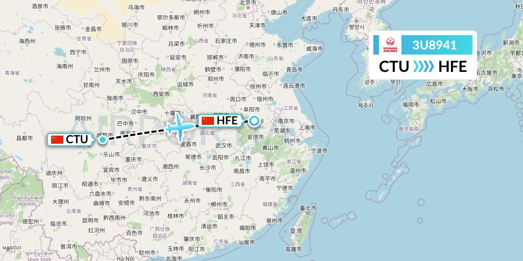 3U8941 Sichuan Airlines Flight Map: Chengdu to Hefei