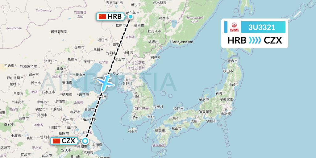 3U3321 Sichuan Airlines Flight Map: Harbin to Changzhou